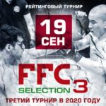 FFC3-stories