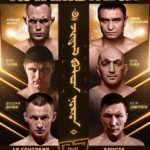 Fight Nights Global 97 прямой эфир