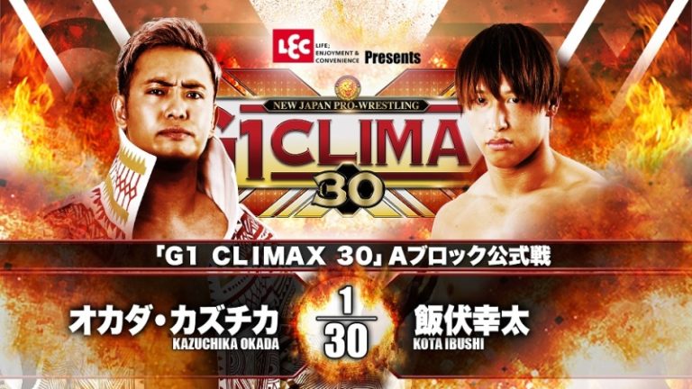 NJPW G1 Climax 30