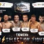 RBM Selection Fights 4