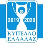 Кубок Греции по футболу 2019-2020