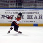Смотреть онлайн Легенды хоккея - Сборная Пермского края