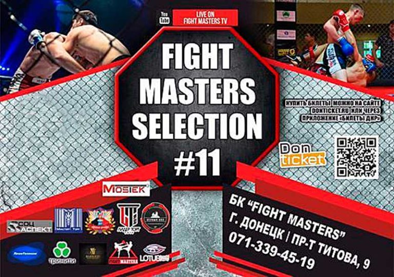 Fight-Masters-Selection-11