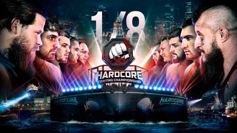 Hardcore-Fighting-Championship-видео-боев