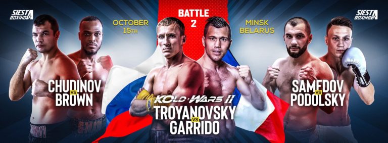 Kold Wars II. Эдуард Трояновский против Ренальда Гарридо
