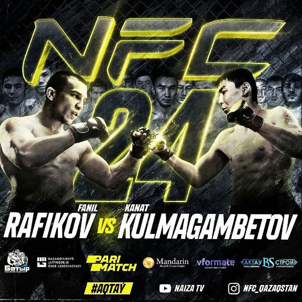 NFC 24