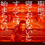 Quintet-Fight-Night-5
