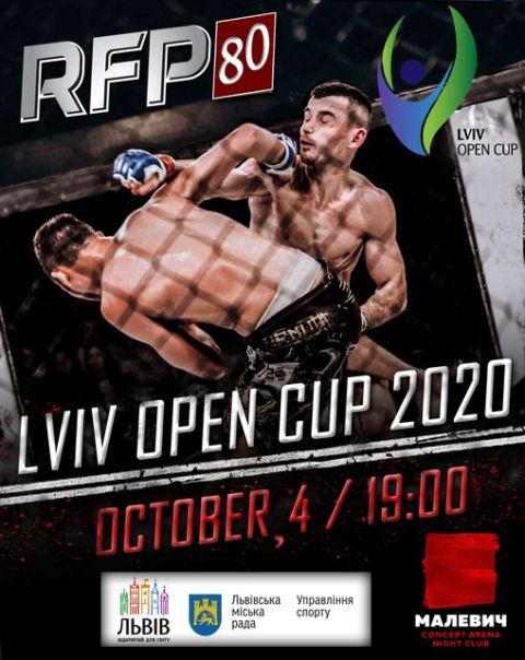 RFP 80-Открытый Кубок Львова 2020