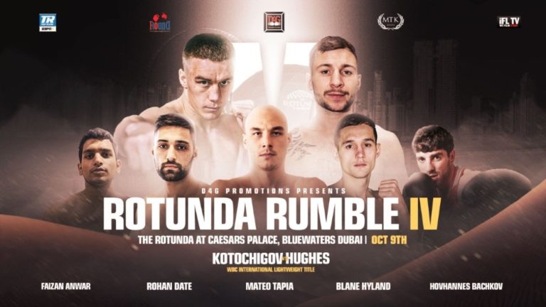 Rotunda Rumble 4 Макси Хьюз - Виктор Коточигов