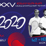 St.Petersburg Open-2020