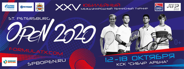 St.Petersburg Open-2020