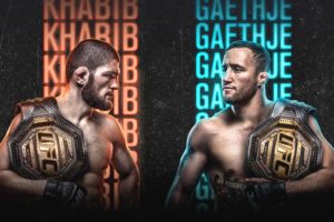 UFC 254 Хабиб Гейджи