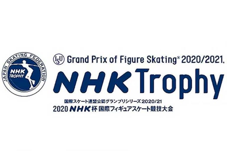 2020-NHK-Trophy