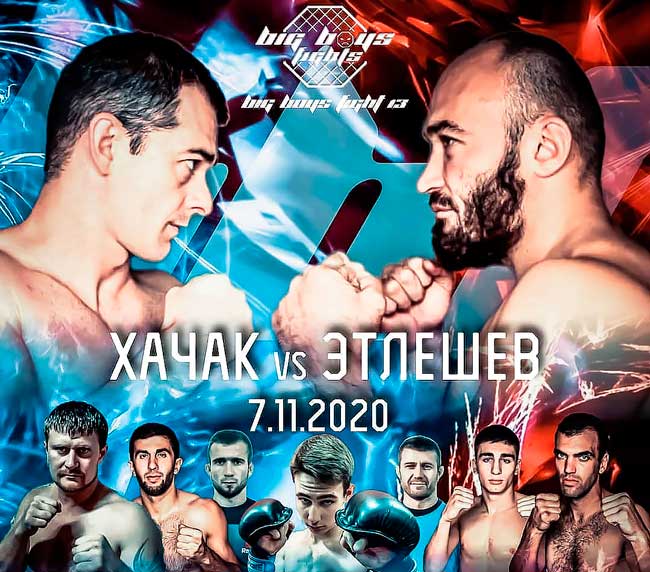 Big-Boys-Fights-13