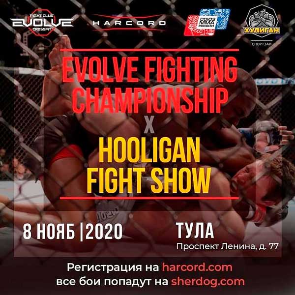 EVOLVE-FC-3