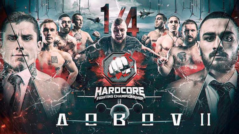 Hardcore-Fighting-Championship-Довод-2.-Асхаб-Тамаев.-Макс-Топор.-Самброс-против-Джуаряна