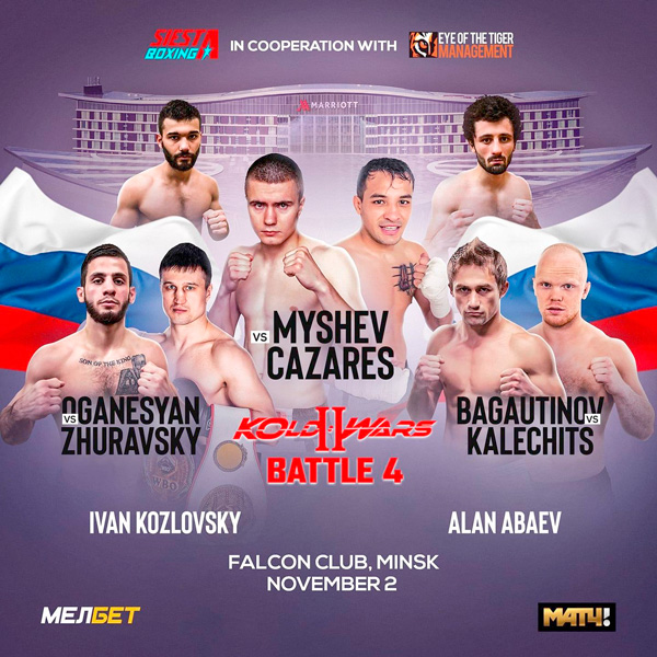 Kold-Wars-2--Battle-4-Мышев---Касарес,-Багаутинов---Калечиц