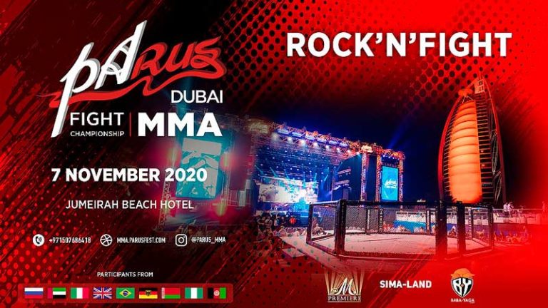 PaRus-Fight-Championship-2020