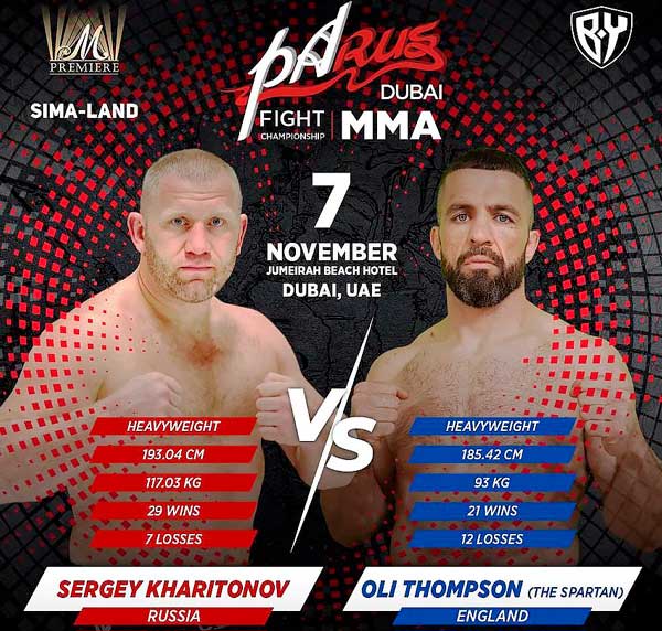 PaRus-Fight-Championship-2020-Сергей-Харитонов-Оли-Томпсон