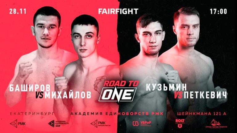 Road-to-One-&-Fair-Fight-13
