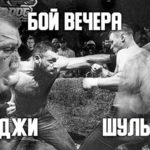 Автомат-Гаджи-vs-Павел-Шульский