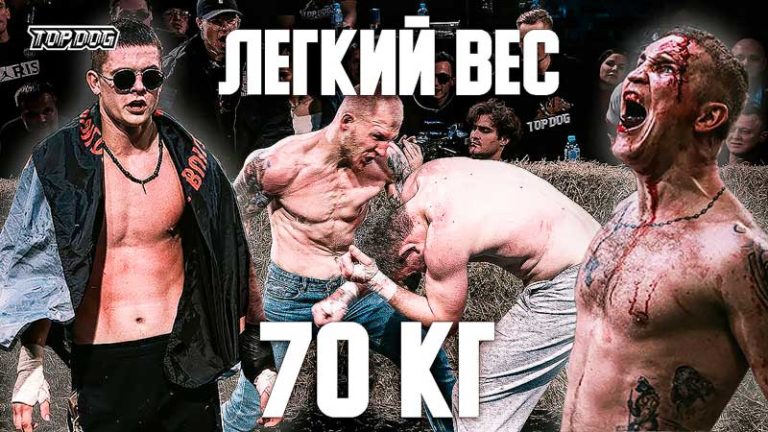 Бой-TDFC-5-Радор---Гладиатор,-Дедок---Мельник,-Беспощадный---Гром
