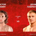 Виктор-Генри--Денис-Лаврентьев