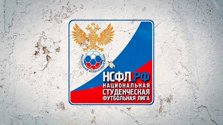 Высший-дивизион-Всероссийских-соревнований-среди-студентов