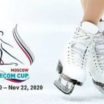 Гран-при-по-фигурному-катанию-2020-21-Горячий-лед
