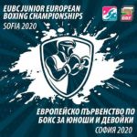 Первенство-Европы-по-боксу-среди-юношей-и-девушек-(15-16-лет)