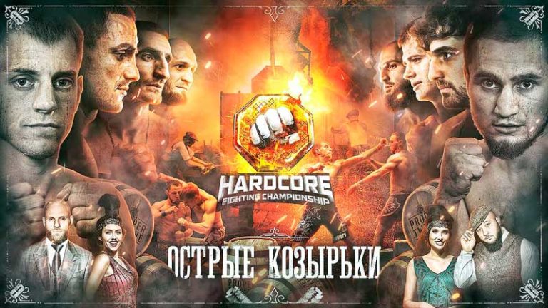 Хардкор.-Острые-козырьки.-Бой-Новрузова-и-Бодрова.-Никулин-в-клетке.-АКАБ-и-Ахмед---стердаун