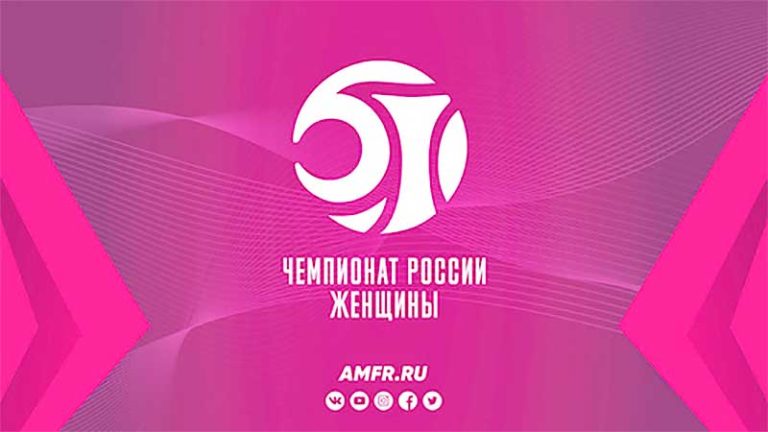 Чемпионат-России-по-мини-футболу.-Женщины