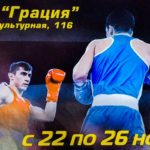 вс-класса-а-им-шишова
