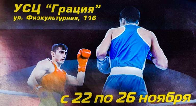 вс-класса-а-им-шишова