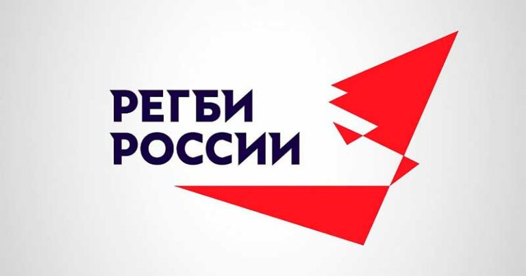 регби-россии