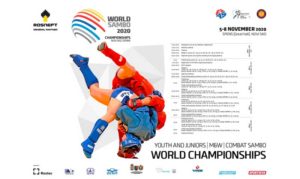 чемпионат-мира-по-самбо-2020