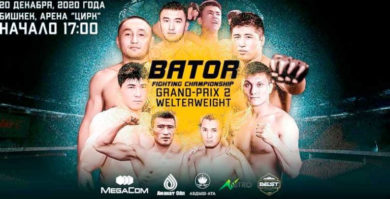 Bator-FC-Grand-Prix-2