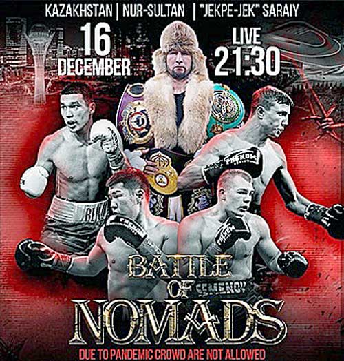 Battle-of-the-Nomads-(Битва-Номадов)
