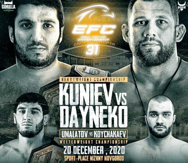 EFC-31-Куниев-Дайнеко
