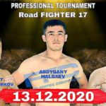 FFC-Road-Fighter-17