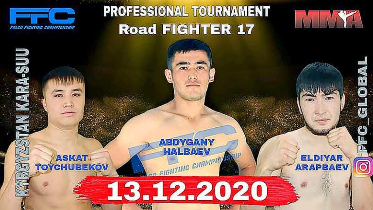 FFC-Road-Fighter-17
