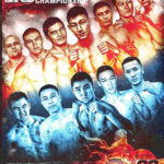 Naiza FC 26
