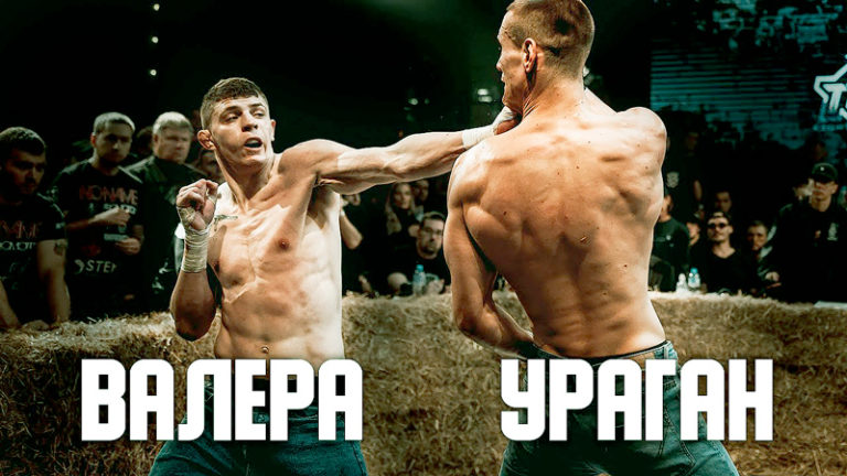 Бой-TDFC-5-Валера-vs-Ураган