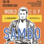 Кубок-Мира-по-самбо-Мемориал-А.А