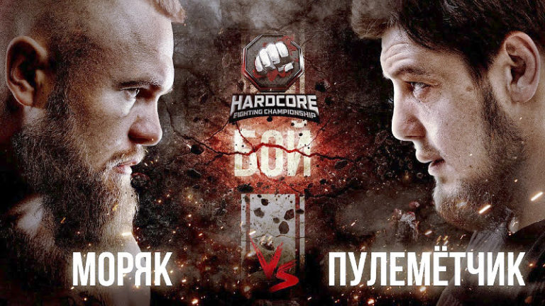 Моряк vs. Пулеметчик. Никулин vs. Новрузов. Кельбиханов vs. Соловьев