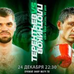вечер-бокса-Евгений-Терентьев---Виктор-Плотников