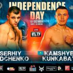 вечер-бокса-Радченко-Кункабаев