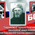 соревнования-по-боксу-памяти-королева
