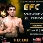EFC-Global-AFC