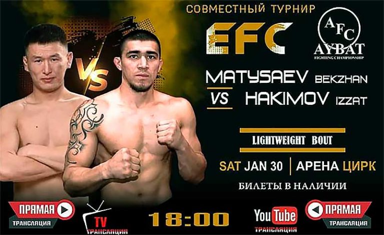 EFC-Global-AFC